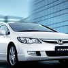 Giá xe Honda Civic đã giảm nhiều. (Nguồn: Internet)