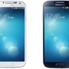 Samsung Galaxy S4. (Nguồn: news.verizonwireless.com) 