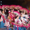 Một điệu múa dân tộc của Hàn Quốc. (Nguồn: Internet)