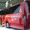 Mẫu xe buýt Aero Queen. (Nguồn: Internet)