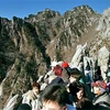 Du khách thăm núi Geumgang. (Nguồn: world.kbs.co.kr)