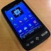 Điện thoại HTC sử dụng màn hình SLCD. (Nguồn: Internet)