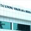 Trụ sở của TKY tại Malaysia. (Nguồn: Internet)