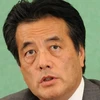 Tổng Thư ký Đảng DPJ Katsuya Okada. (Nguồn: Getty Images)
