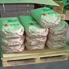 Những túi gạo bị nhiễm phóng xạ vượt quá mức cho phép tại nhà kho ở thành phố Fukushima. (Nguồn: AFP/TTXVN)