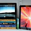 Mẫu máy tính bảng iPad của Apple. (Nguồn: theverge.com)