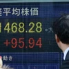 Chứng khoán Nhật Bản tăng kỷ lục sau cú sốc Lehman Brothers cách đây gần 5 năm. (Nguồn: Sankei) 