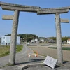 Động đất lớn nhất ở miền Tây Nhật Bản sau vụ Kobe 