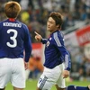 Lee Tadanari ghi bàn duy nhất cho Nhật Bản phút 28 (Nguồn: Getty Images)