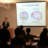 Tiến sĩ Ryuta Kawashima giới thiệu liệu pháp Learning Therapy (Nguồn: PV/Vietnam+)