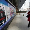 Poster phim "Django" được treo bên ngoài một rạp chiếu tại Bắc Kinh (Nguồn: Reuters)