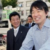 Ông Hashimoto là đồng lãnh đạo Đảng Duy Tân Nhật Bản, một đảng có khuynh hướng dân tộc chủ nghĩa (Nguồn: Getty Images)
