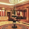 Sảnh khách sạn Ritz-Carlton. (Ảnh: Internet)