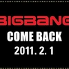 Nhiều khán giả mong đợi sự trở lại của BigBang. (Nguồn: Internet)