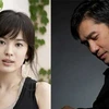 Song Hye Kyo và Lương Triều Vỹ đều có mặt trong phim. (Nguồn: Internet)