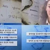 Jang Ja Yeon và di thư. (Internet)