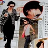 Hình ảnh gầy guộc của Trương Mạn Ngọc được đăng tải trên báo chí Hong Kong. (Nguồn: m1905.com)
