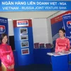 Gian hàng của Ngân hàng liên doanh Việt-Nga VRB tại Hội chợ Quốc tế hàng công nghiệp Việt Nam (VIIF-2009)