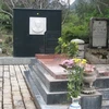 Phần mộ của Tổng Bí thư Lê Hồng Phong tại Nghĩa trang Hàng Dương, Côn Đảo. 