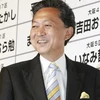 Ông Yukio Hatoyama, lãnh đạo Đảng Dân chủ Nhật Bản. (Ảnh: THX/TTXVN)