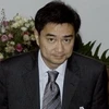 Thủ tướng Abhisit Vejjajiva. (Ảnh: AP)