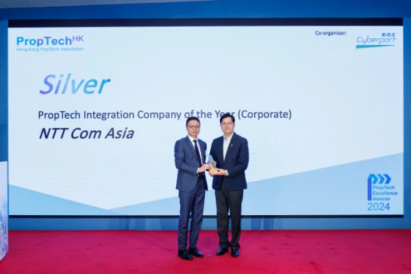 NTT Com Asia Limited 榮獲“年度房地產科技整合公司 – 銀獎”