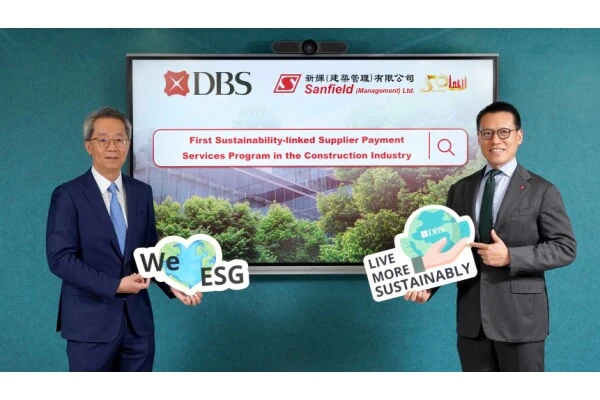 星展香港和 Sanfield 為香港建築業推出 ESG 融資計劃