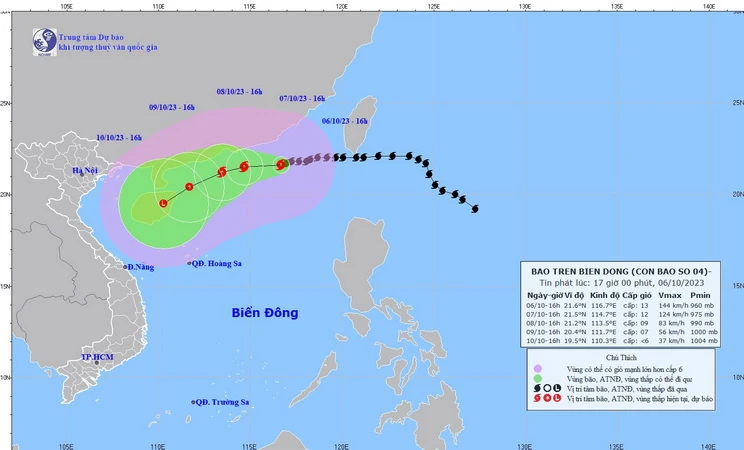四號颱風位於香港東南東約290公里處。
