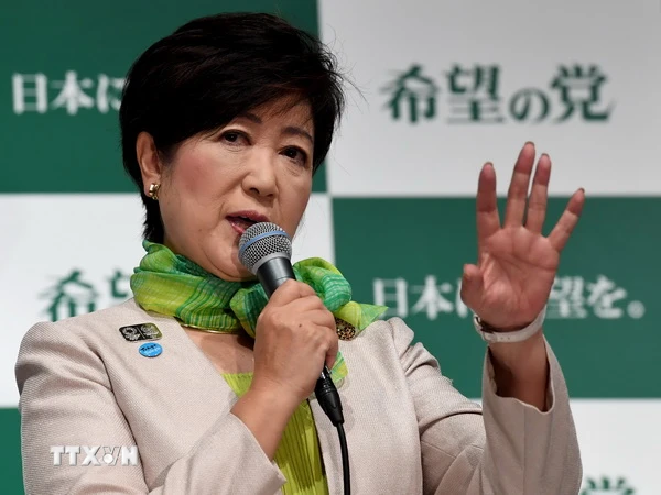 小池百合子東京都市長、日本の政治改革を誓う