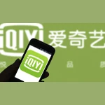 Yêu cầu nền tảng truyền hình xuyên biên giới iQIYI tuân thủ pháp luật Việt Nam