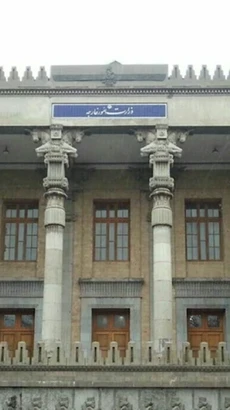 Bộ Ngoại giao Iran tại Tehran. (Ảnh: IRNA)