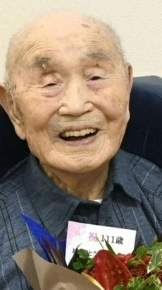 Cụ ông Gisaburo Sonobe, 112 tuổi. (Nguồn: Azertag)