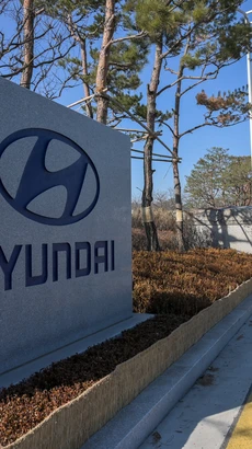 Nhà máy sản xuất ôtô Hyundai ở phía Nam thủ đô Seoul, Hàn Quốc. (Ảnh: AFP/TTXVN)