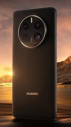 Mate 70 Pro. (Nguồn: Huawei)