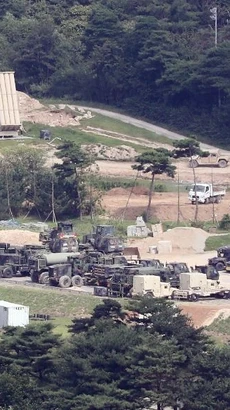 Hệ thống phòng thủ tên lửa tầm cao giai đoạn cuối (THAAD) của Mỹ. (Ảnh: Yonhap/TTXVN)