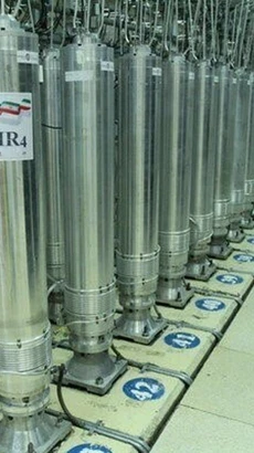 Bên trong một cơ sở hạt nhân của Iran. (Ảnh: IRNA/TTXVN)