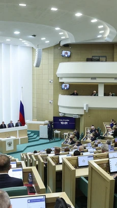 Một phiên họp toàn thể Hội đồng liên bang Nga (tức Thượng viện) ở Moskva. (Ảnh: AFP/TTXVN)