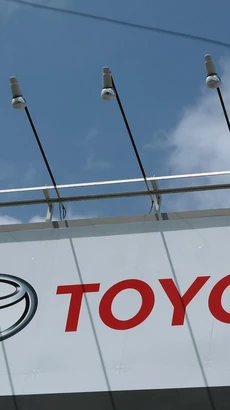 Biểu tượng Toyota Motor tại một đại lý của hãng ở Tokyo, Nhật Bản. (Ảnh: AFP/TTXVN)