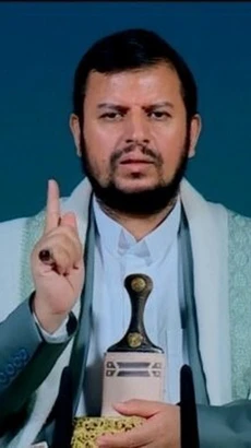 Thủ lĩnh lực lượng Houthi ở Yemen Abdul-Malik al-Houthi. (Ảnh: IRNA/TTXVN)