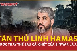 Xuất hiện tân thủ lĩnh Hamas ngay sau cái chết của ông Sinwar