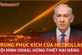 Bị Hezbollah phục kích bằng tên lửa, tiểu đoàn thiết giáp Israel thiệt hại nặng