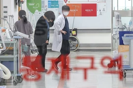 Tình trạng thiếu nhân viên y tế tại bệnh viện ở Daegu, Hàn Quốc ngày 27/2. (Ảnh: Yonhap/TTXVN)
