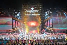 Chương trình âm nhạc Jazz Quốc tế lần đầu tiên (The 1st International Jazz Festival) sẽ diễn ra từ ngày 27/4 đến ngày 1/5/2024 tại Nha Trang, Khánh Hòa. (Ảnh minh họa. Nguồn: TTXVN)