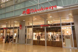 Một trung tâm mua sắm của Tập đoàn Takashimaya. (Ảnh: Retail in Asia.)