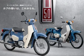 Super Cub 50 sẽ ngừng sản xuất vào vào tháng 5/2025.