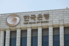 Trụ sở Bank of Korea. (Nguồn: KoreanTech)