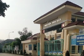 Trường Trung học cơ sở Nguyễn Văn Bứa.
