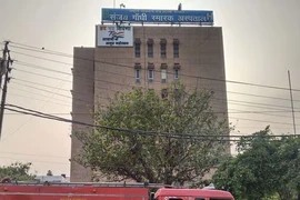 Bệnh viện Sanjay Gandhi nhận được lời đe dọa đánh bom qua E-mail (Nguồn: PTI)