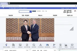 Ảnh chụp màn hình trang web của Bộ Quốc phòng đang tạm dừng khi bị tấn công DDoS. (Nguồn: Yonhap)