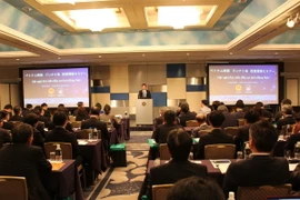 Toàn cảnh Hội nghị xúc tiến đầu tư tỉnh Đồng Nai tại Nhật Bản. (Ảnh: Phạm Tuân/TTXVN)